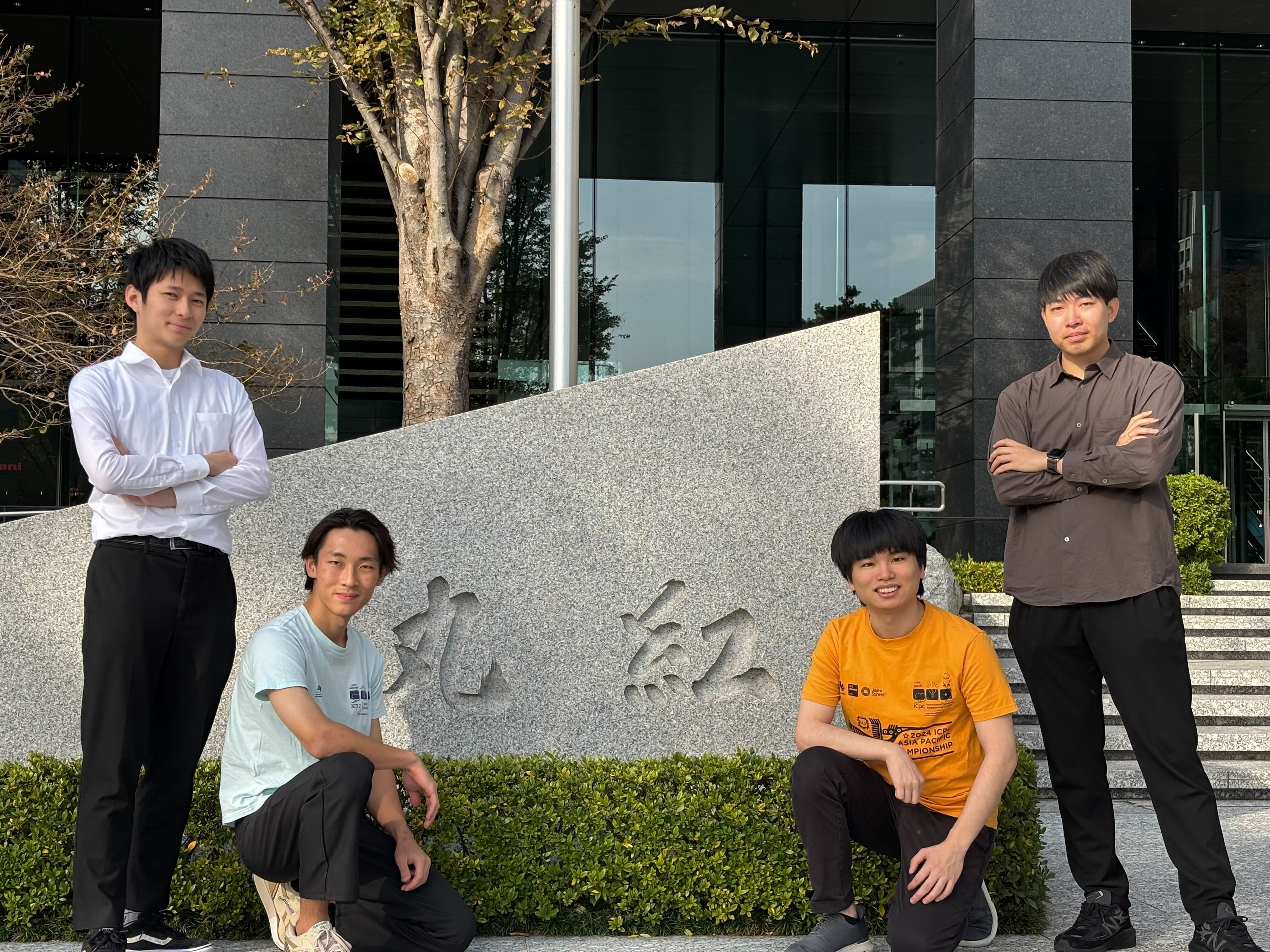 丸紅株式会社応援画像