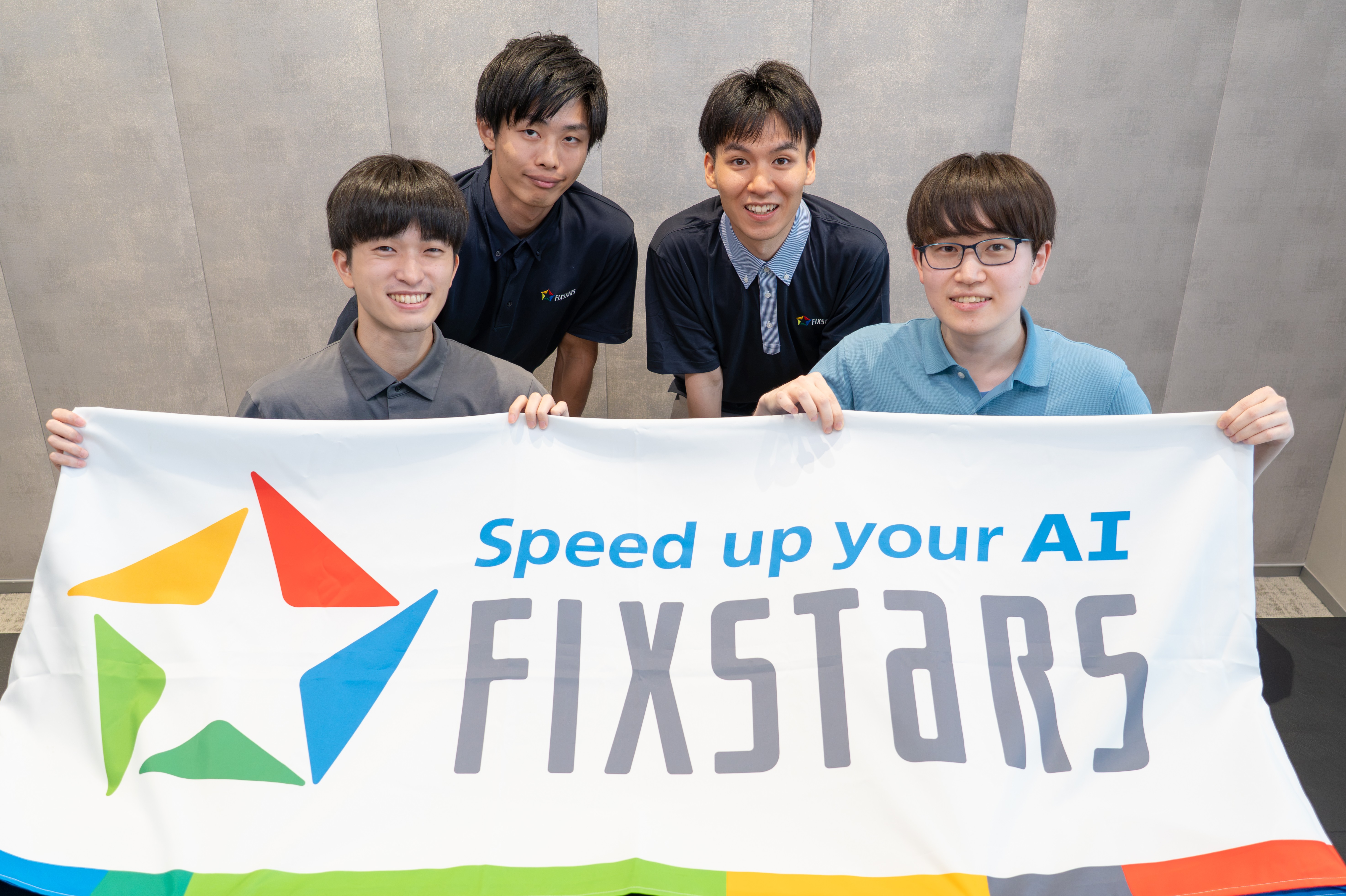 株式会社フィックスターズ応援画像